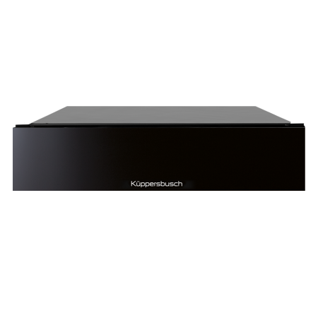 Вакууматор CSV 6800.0 S